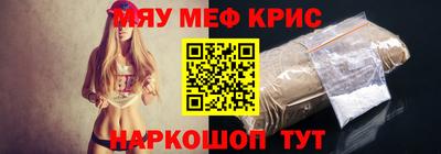 героин Заволжье