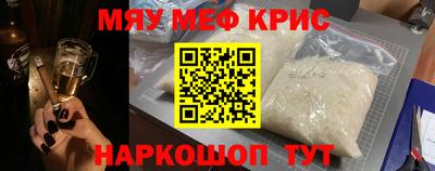кокаин перу Заводоуковск