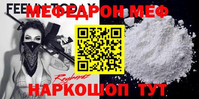 героин Заволжье