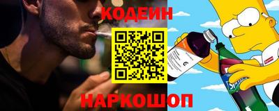 скорость Жуковский