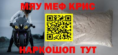 героин Заволжье