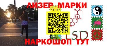скорость Жуковский