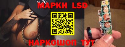 скорость Жуковский