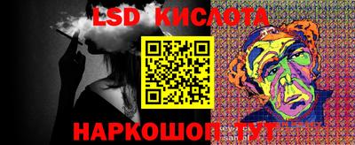 героин Заволжье