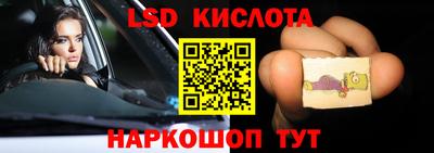 героин Заволжье