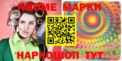 героин Заволжье