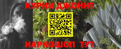 скорость Жуковский