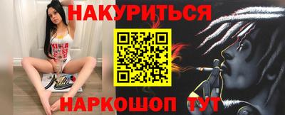 героин Заволжье