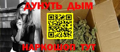кокаин перу Заводоуковск