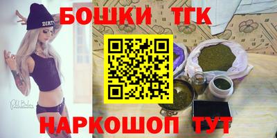 скорость Жуковский