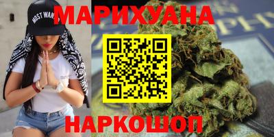 героин Заволжье