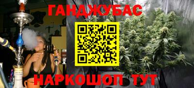 скорость Жуковский