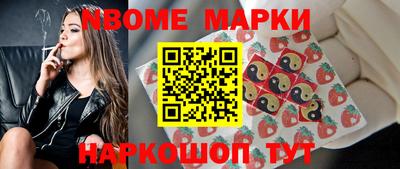 героин Заволжье