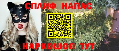 героин Заволжье
