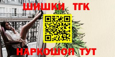 скорость Жуковский
