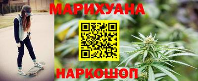 героин Заволжье