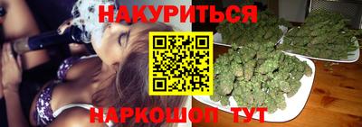 кокаин перу Заводоуковск