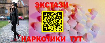 герыч Тула