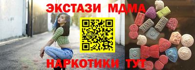 героин Заволжье