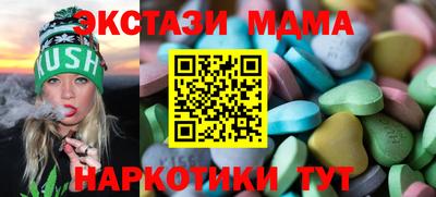 скорость Жуковский