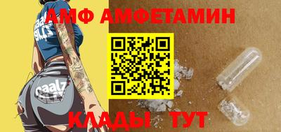 скорость Жуковский