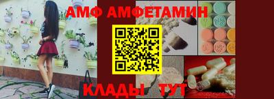 кокаин перу Заводоуковск