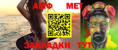 героин Заволжье