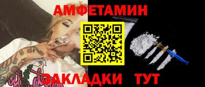 героин Заволжье