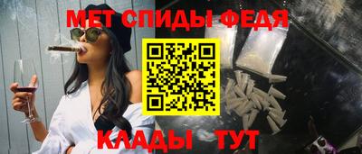 кокаин перу Заводоуковск