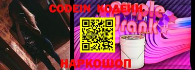 индика Туймазы