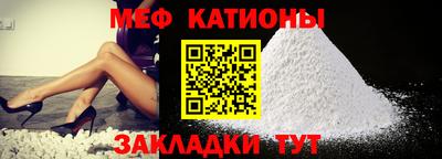 кокаин перу Заводоуковск