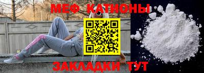 героин Заволжье
