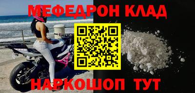 героин Заволжье