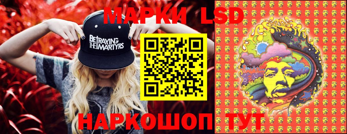 Альфа ПВП СК кристаллы  ГАШ  Вход с VPN  Мичуринск  МЕТАМФЕТАМИН  Вейп ТГК  Меф МЯУ МЯУ кристаллы  Канабис  ГАШ  Магазин наркотиков  Кокаин 